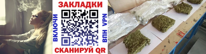 Купить наркотики цена Мегион COCAIN Codein Конопля Гашиш Alpha-PVP АМФЕТАМИН