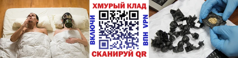 Героин VHQ Мегион