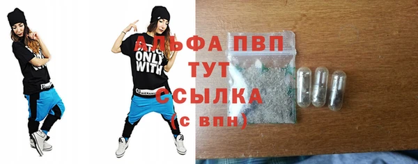 ПСИЛОЦИБИНОВЫЕ ГРИБЫ Бронницы