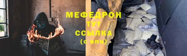 ПСИЛОЦИБИНОВЫЕ ГРИБЫ Бронницы