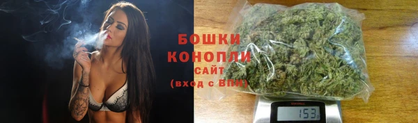 наркотики Бугульма