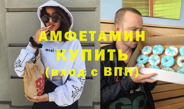 каннабис Богданович