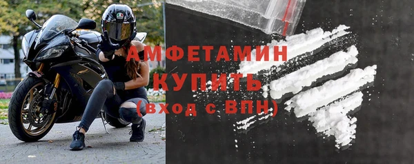 ПСИЛОЦИБИНОВЫЕ ГРИБЫ Бронницы