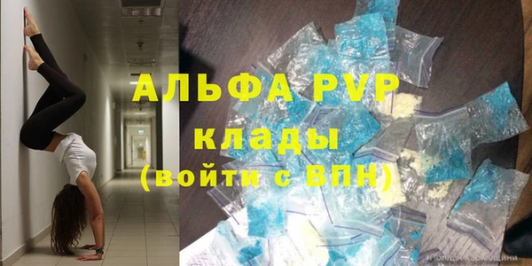 ПСИЛОЦИБИНОВЫЕ ГРИБЫ Бронницы