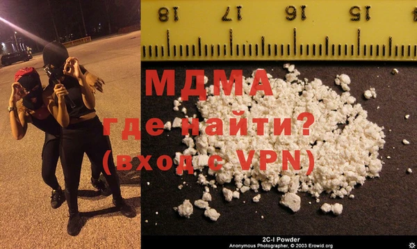 наркотики Бугульма