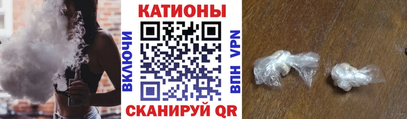 МЕФ 4 MMC  Мегион 
