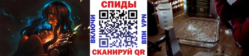 МЕТАМФЕТАМИН кристалл  где продают   KRAKEN сайт  Мегион 