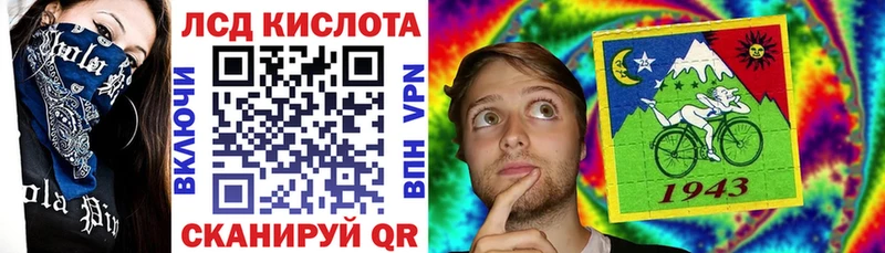 Наркотические марки 1,5мг  наркотики  Мегион 